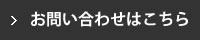 䤤碌Ϥ
