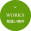 谷ʪ