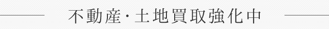 ư趯